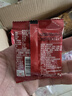 旭东百里挑一新疆话梅味西瓜子独立小包装500g黑瓜子坚果炒货零食年货 实拍图
