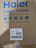 海尔（Haier）桶式吸尘器家用大吸力强力大功率吸尘机干湿多用一键收线吸尘器开荒吸灰HZ-T810W【价保618】 实拍图