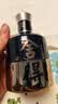 舍得艺术舍得 小米兰 浓香型 白酒 52度 100ml 单瓶装 实拍图