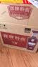 郎酒郎牌特曲T8 兼香型白酒  50度 500mL*2瓶 双支装 实拍图