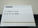 腾龙（Tamron）B070X 17-70mm F/2.8 Di III-A VC RXD防抖大光圈富士微单镜头风光人像旅行（富士X口） 实拍图