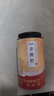 润虎 武夷山红茶金骏眉养胃自己喝2026新茶自饮礼盒装500g散茶罐装 实拍图