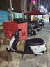 爱玛电动摩托车 辉腾爱玛2026新款电动车自营京东夏季电瓶车长续航爱玛电动车官方旗舰店京东电摩618白 实拍图