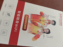 迅优随身wifi多网通免插卡移动网络wifi6无线网卡便携式高速4G无线wifi无限制全国通用流量2026款5GXY 【顶配版wifi6】八核八通道+升级长续航 实拍图