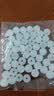 手工DIY10mm水晶串珠套装手链项链饰品配件手机链 白色 直径8mm（约50颗） 实拍图