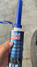 力魔德国原装进口 燃油系统喷油嘴清洗剂  燃油宝 除积碳 300ml 实拍图