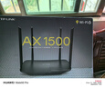 普联（TP-LINK） 凌云WiFi6 双千兆AX1500无线路由器 5G双频 易展Mesh 高速穿墙家用 儿童上网管控 XDR1520易展版 实拍图