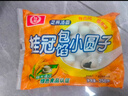 桂冠包馅小圆子750g（250g*3）黑芝麻小汤圆酒酿醪糟糯米儿童早餐糯米 实拍图