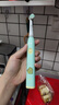 碧乐士儿童牙刷音乐旋转充电式 儿童电动牙刷2-3岁6-12岁护龈男孩女孩六一儿童节礼物生日2231 实拍图