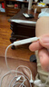 Apple/苹果 EarPods USB-C有线耳机 type-c有线耳机  iPhone 17有线耳机笔记本耳机游戏音乐 实拍图