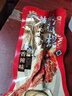 三只松鼠辣卤鸭翅根480g 肉干肉脯休闲卤味追剧小吃零食独立包装约16根 实拍图