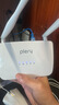 PLERY普锐R601 可插SIM卡4G移动路由器双LTE天线4g转WiFi热点 转有线 电信联通移动广电全网通无线上网 插卡版【联通/电信/移动/广电全网通】 实拍图