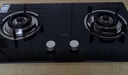 老板（Robam）JZY-20B1A家用燃气灶液化气嵌入式可调节灶具猛火灶换装不改孔燃气灶双灶台灶具以旧换新上门安装 实拍图
