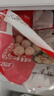 思念拇指生煎包500g*3袋 宝妈儿童早餐半成品食品早点面点包子夜宵 实拍图
