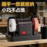 欧莱德家用220V多功能小型电动抛光机磨刀机立式小砂轮迷你电动磨刀机 实拍图