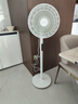 美的（Midea）【幸运草安睡1S】一级能效直流变频声控电风扇家用遥控卧室静音落地扇台式桌面抗菌大风力转页扇 实拍图