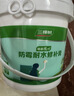 三棵树漆补墙膏耐水修补膏家用乳胶漆白色墙皮脱落裂缝去污墙面修复腻子粉 实拍图