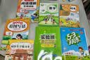 2026斗半匠一年级上册看图写话阅读理解专项训练同步教材小学语文看图说话每日一练课外阅读写作技巧提升（2册） 实拍图