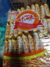 咪咪虾条虾片 虾味(18g*40袋)720g/包 怀旧爱尚儿童零食大礼包 实拍图