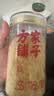 方家铺子有机本草银耳85g/罐 银耳碎特级焖泡即食银耳莲子百合羹早餐代餐 实拍图