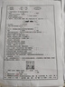 兄弟（brother）HL-L1808W小型黑白激光打印机  家用办公学习作业打印 无线网络连接  手机远程 A4打印 实拍图
