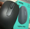 罗技（Logitech）M196 无线蓝牙鼠标 办公鼠标 笔记本商务办公家用 小巧便携 对称手型 石墨灰 实拍图