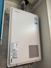 东芝（TOSHIBA）【大白梨TL10】16升燃气热水器一级静音一级恒温升级水伺服2.0下置风机 JSQ30-TL10 实拍图