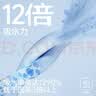 三利加大7A抗菌浴巾A类吸水速干成人男女士裹巾 90*180cm  天空灰运动 实拍图
