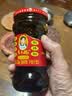 陶华碧老干妈  辣椒酱  油辣椒酱275g 贵州特产 香辣爽口 实拍图