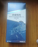 拜灭士德国拜耳蟑螂药杀虫剂杀蟑胶饵家用厨房全窝室内端除蟑螂饵剂 【镇店爆款】杀蟑胶饵5g 实拍图