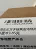 周生生万字链黄金项链百搭足金素链锁骨链95490N计价45厘米3.85克 实拍图