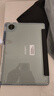 闪魔适用华为matepad pro12.2保护套25/24款12.2英寸带笔槽平板磁吸保护壳 【砚黑】Y型磁吸-横竖支撑 实拍图