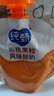 蒙牛纯甄吸吸酸奶「草莓+甜橙果粒」100g*20袋*2提  袋装儿童酸牛奶 实拍图