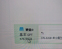 微闪(Microflash) 512GB SSD固态硬盘 M.2接口(NVMe协议)PCIe 3.0x4 M200 PRO系列 实拍图