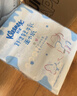 舒洁（Kleenex）轻牛乳纸抽纸4层100抽*3包保湿纸婴儿云柔巾乳霜纸餐巾纸 实拍图