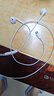 Apple/苹果 EarPods 闪电/Lightning有线耳机 iPhone耳机原装耳机适用闪电接口的手机平板 实拍图