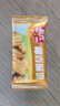 春光食品 海南特产 椰香酥饼250g 椰子饼干 休闲零食 独立小包装 实拍图