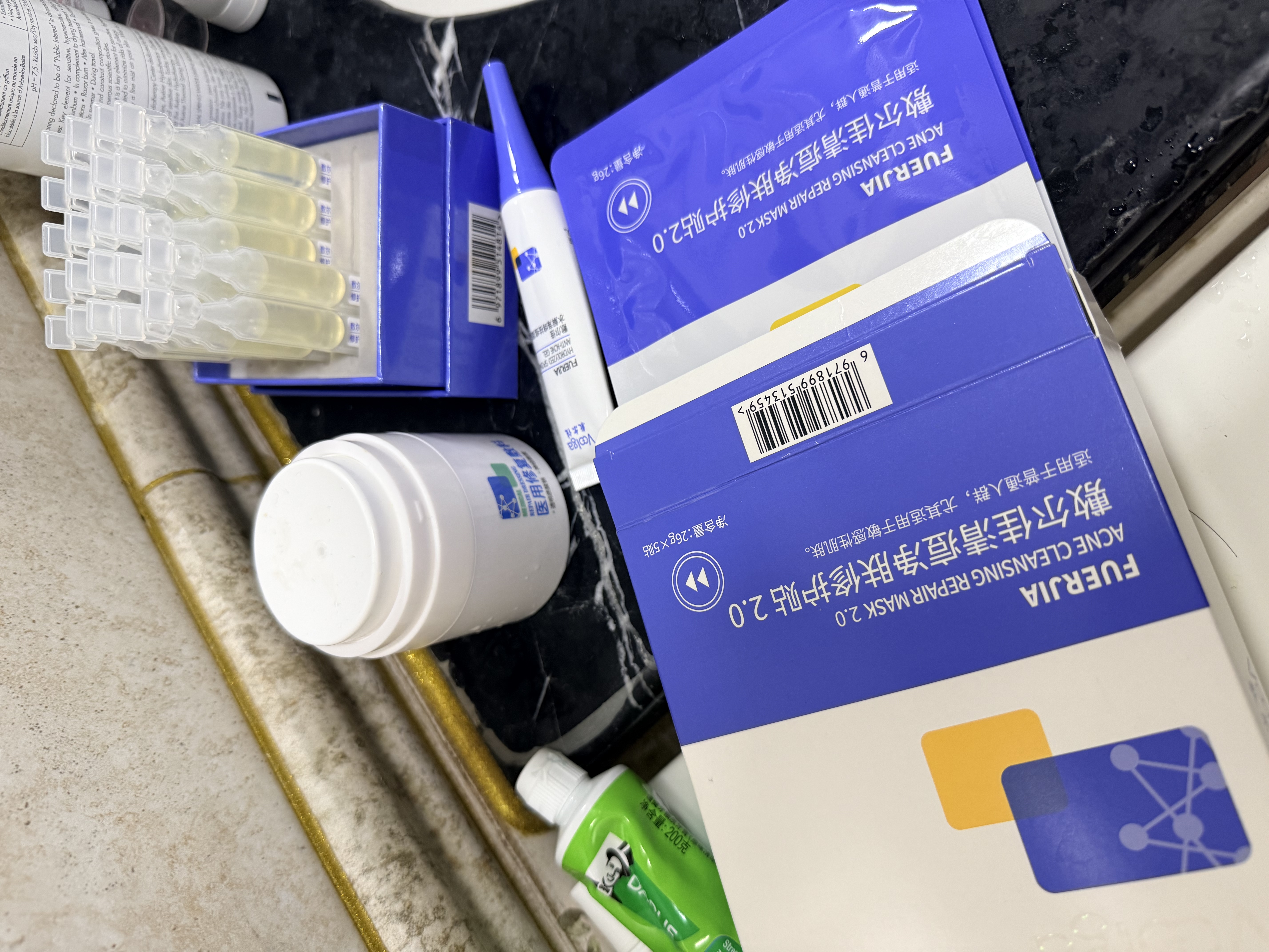 敷尔佳【王曼昱同款】清痘净肤修护次抛精华液2.0 专利成分 快速祛痘 5支装 实拍图