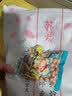 苏太太五香味花生米真空小包装蒜香下酒菜零食小吃休闲零食 五香味【小火慢炒】 2斤（ 约20小包） 实拍图