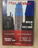 新教伦理与资本主义精神马克斯韦伯（未删减全译本）  马克思主义哲学 实拍图