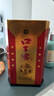 口子窖小池窖特酿 兼香型白酒 52度 500ml*1瓶 单瓶装 实拍图