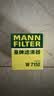曼牌滤清器（MANNFILTER）机油滤清器机油滤芯W7015M/W7152蒙迪欧致胜锐界翼虎福克斯金牛座 实拍图