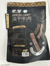 蒙都超干粗条牛肉干 原味200g 约九成风干 清真 保真牛肉干 实拍图