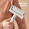 ecoco可撕式替换头16cm6卷360撕粘尘滚粘毛除尘神器家居专用型E23100 实拍图