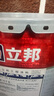 立邦外墙防水涂料透明防水胶窗台防水补漏材料透明堵漏胶渗透型 1kg*2 实拍图