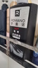 罗曼诺（ROMANO）男士尊享沐浴露600g 持久留香 润泽焕肤香水沐浴乳保湿香体 实拍图