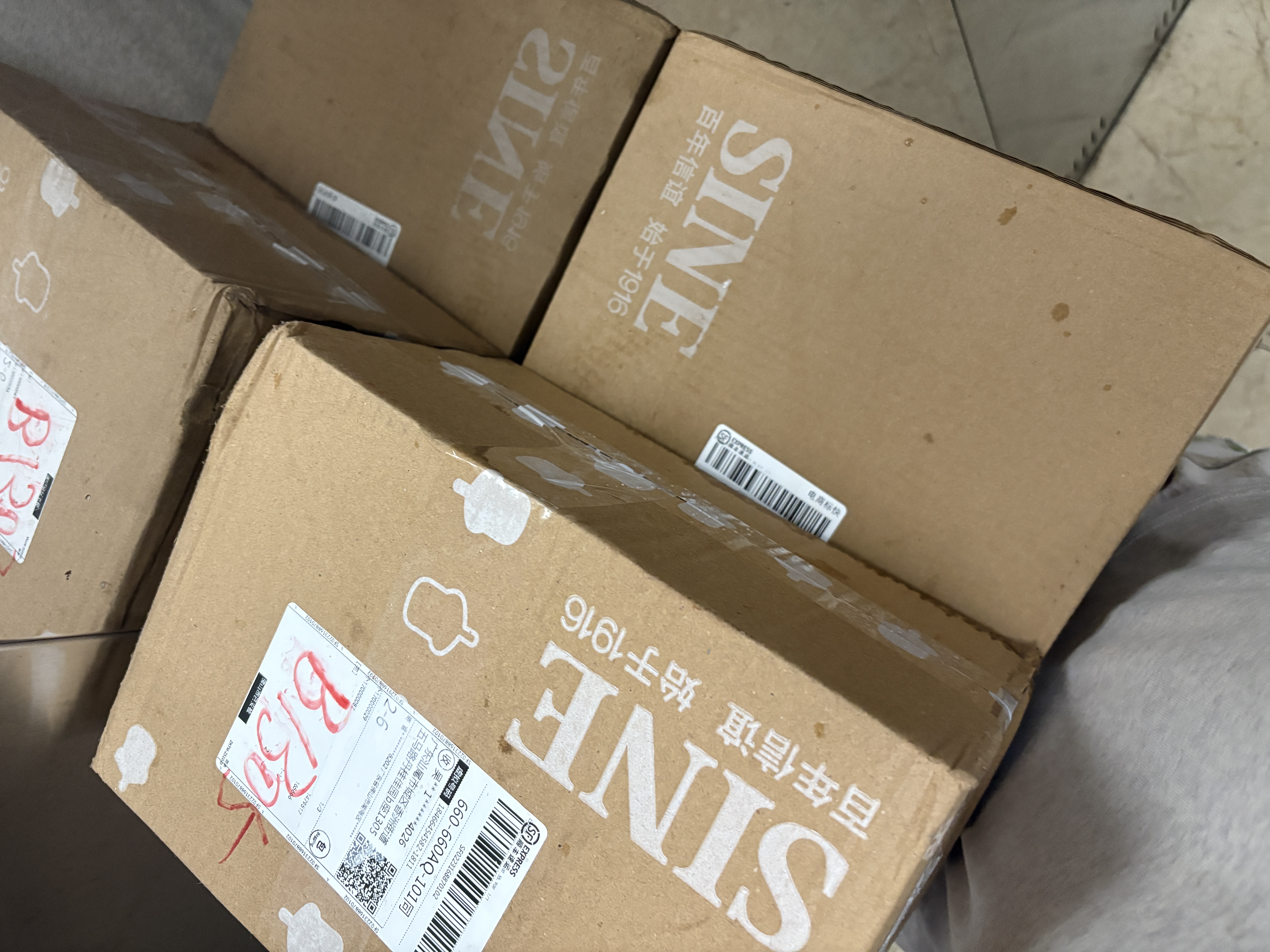 信谊SINE崔玉涛团队共研P1000益生菌粉6种双歧杆菌0岁+宝宝婴幼儿 20条*3盒 【组合套装1】 实拍图