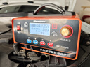 纽曼（Newsmy）C90pro汽车电瓶充电器12v24v全自动修复器智能数显货车摩托车轿车专用电池快速充电机 实拍图