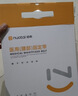 诺泰（nuotai）医用级护腰带腰间盘突出腰肌劳损椎托腰部支撑专用男女F06三代XL 实拍图