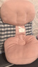 十月结晶孕妇枕头护腰枕侧卧枕多功能托腹裸感护腰睡觉用品抱枕 静逸粉 实拍图